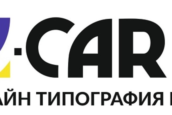 О сайте блэкспрут