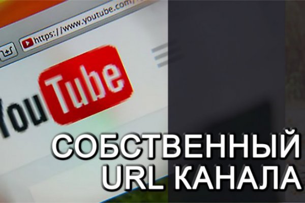 Официальный сайт крамп онион