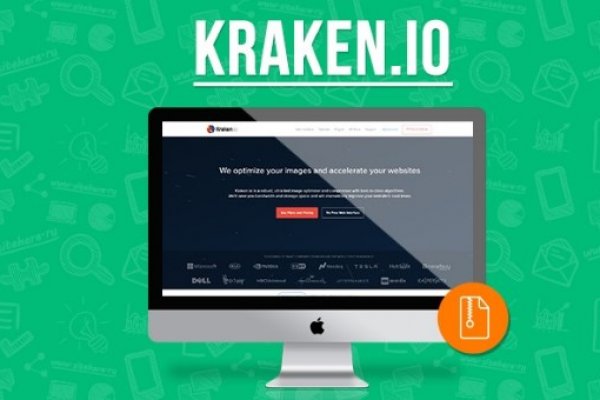 Kraken кракен onion