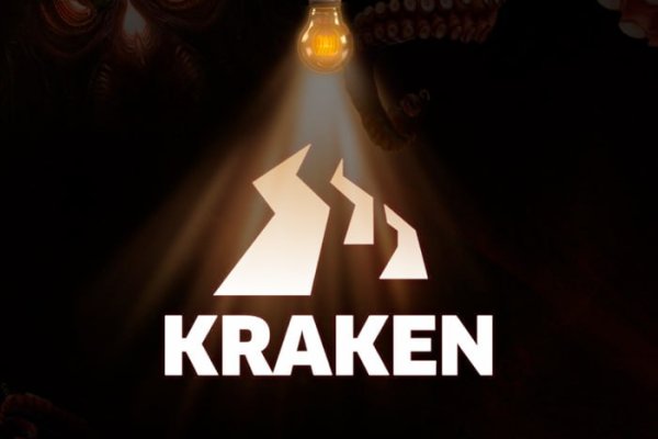 Ссылка на kraken официальный сайт через тор