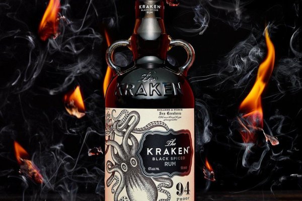 Магазин kraken даркнет