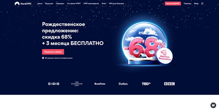 Ссылка на тор браузер kraken