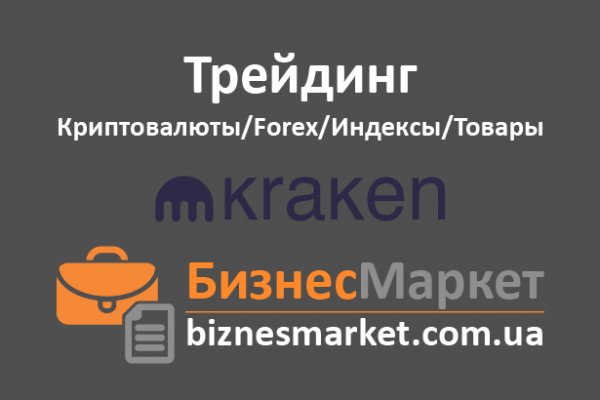 Почему не работает сайт мега в тор