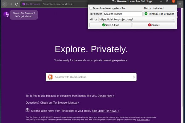 Зеркала тор браузера mega
