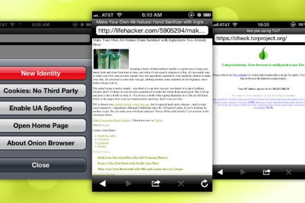 Зеркало омг тор браузер