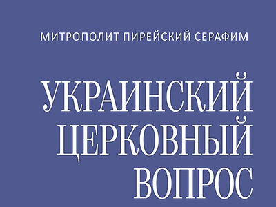 Как пополнить блэкспрут биткоином без комиссии